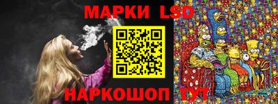 кокаин VHQ Ярославль