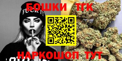 спиды Краснокаменск