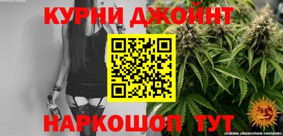 спиды Краснокаменск
