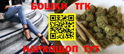 героин Краснознаменск