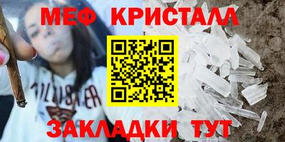 героин Краснознаменск