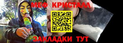 героин Краснознаменск